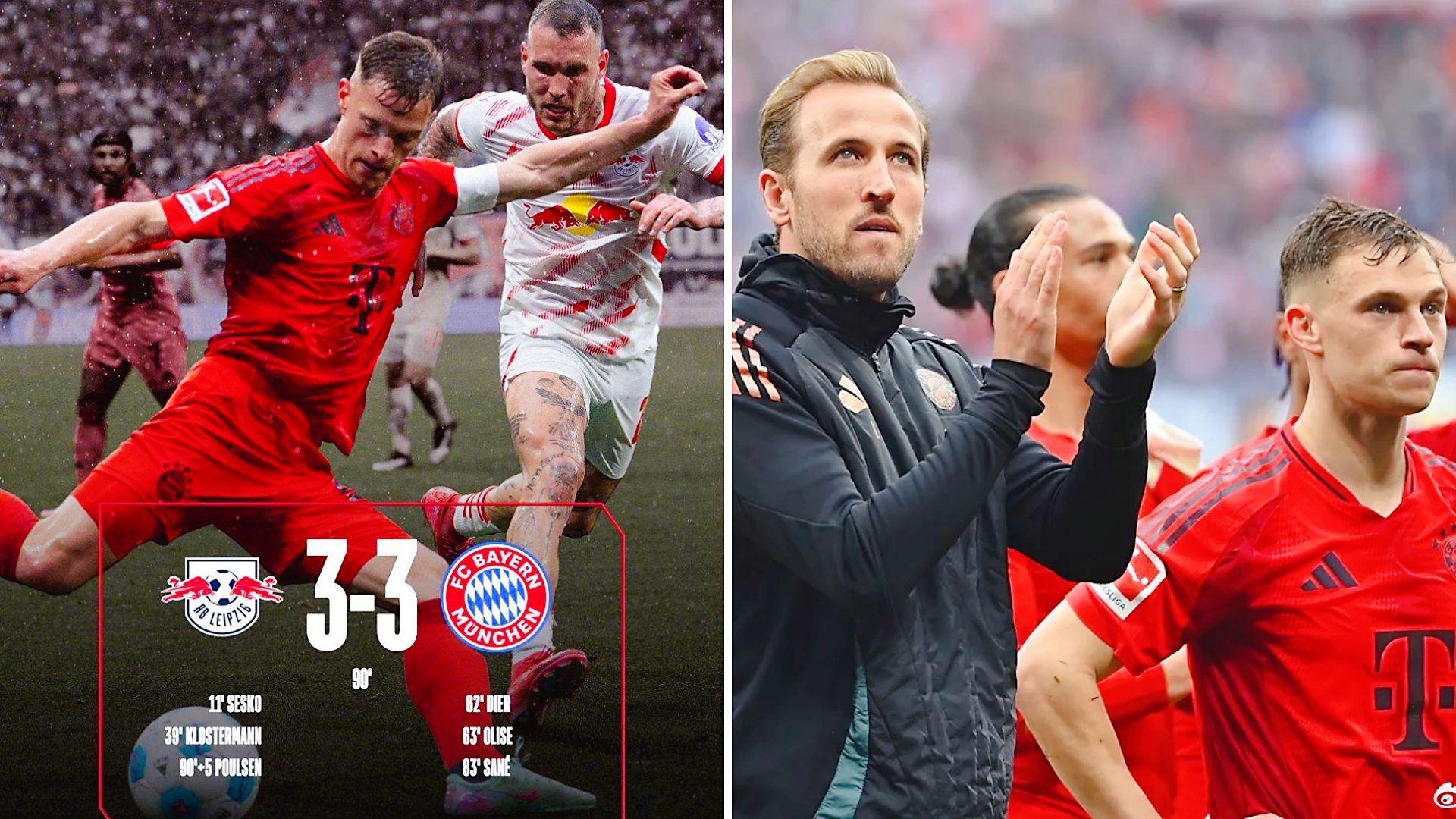 巴萨战平拜仁,卡瓦尼乌龙送礼德甲 巴萨战平拜仁,卡瓦尼乌龙送礼德甲